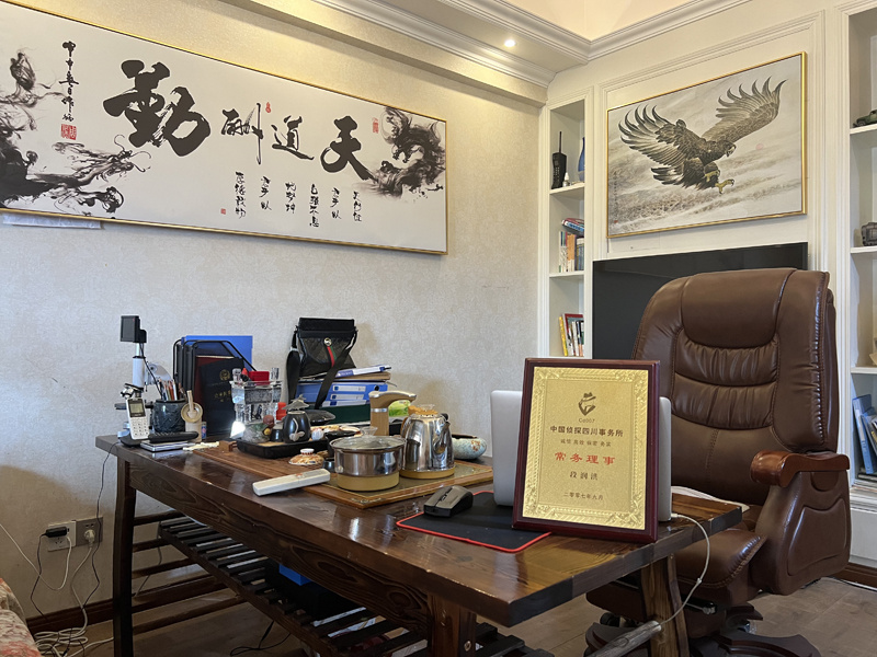 怀化市取证公司解析婚内出轨对家庭的影响