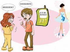 怀化市寻人公司就单身女孩失踪原因总结